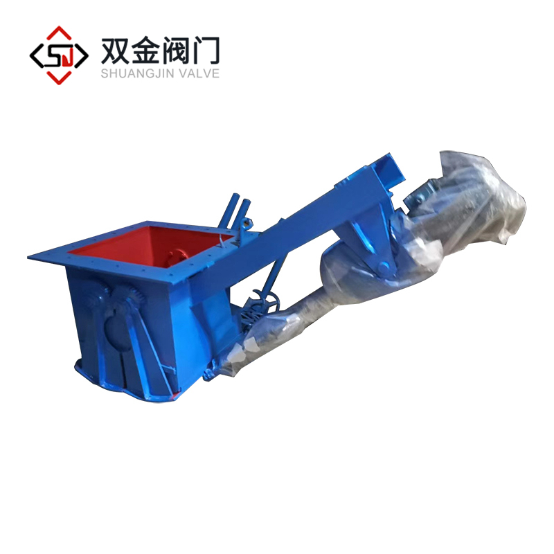 电液动腭式闸门