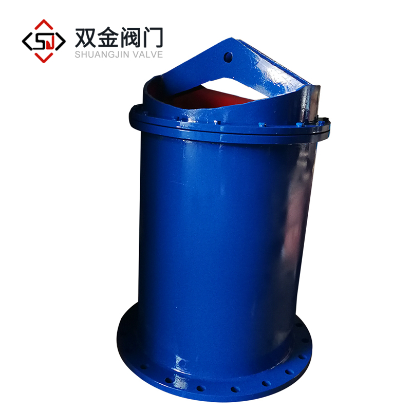 排泥套筒阀